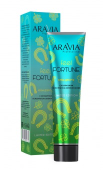 Aravia Professional Крем для рук Feel Fortune с коллагеном и экстрактом зеленого кофе, 100 мл (Aravia Professional, SPA маникюр)