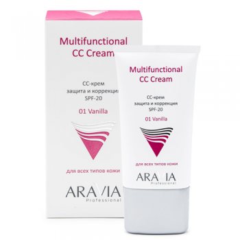 Aravia Professional СС-крем защитный SPF-20 Multifunctional CC Cream Vanilla 01, 50 мл (Aravia Professional, Уход за лицом)