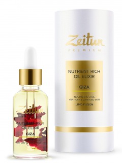 Zeitun Масляный питательный эликсир для сухой кожи лица Giza с дамасской розой, 30 мл (Zeitun, Premium)