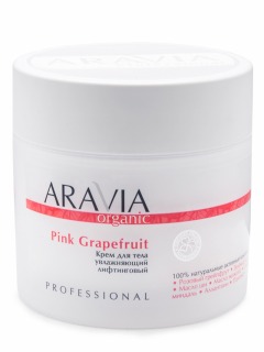 Aravia Professional Крем для тела увлажняющий лифтинговый Pink Grapefruit, 300 мл (Aravia Professional, Уход за телом)