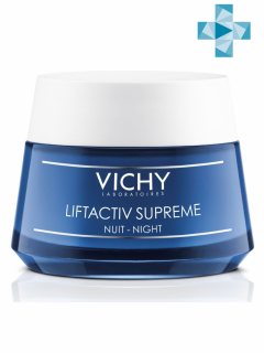 Vichy Ночной крем-уход Supreme, 50 мл (Vichy, Liftactiv)