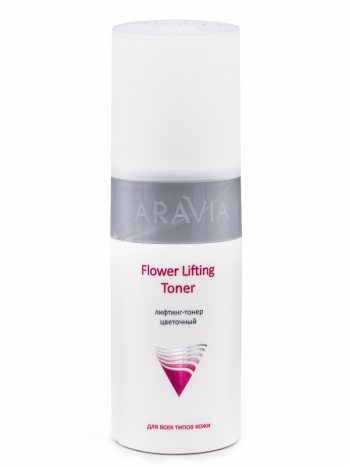 Aravia Professional Лифтинг-тонер цветочный Flower Lifting Toner, 150 мл (Aravia Professional, Уход за лицом)