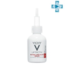 Vichy Сыворотка для коррекции глубоких морщин Retinol Specialist, 30 мл (Vichy, Liftactiv)