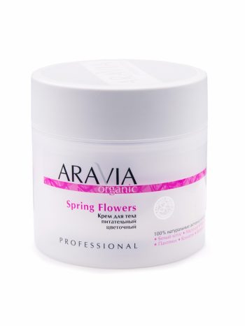 Aravia Professional Крем для тела питательный цветочный Spring Flowers, 300 мл (Aravia Professional, Уход за телом)