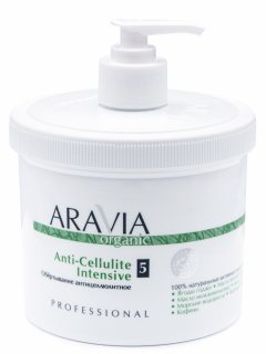 Aravia Professional Обёртывание антицеллюлитное Anti-Cellulite Intensive, 550 мл (Aravia Professional, Уход за телом)