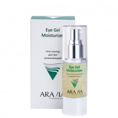 ARAVIA PROFESSIONAL Гель-контур для век увлажняющий Eye Gel Moisturizer