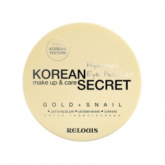 RELOUIS Патчи гидрогелевые KOREAN SECRET make up & care Hydrogel Eye Patches GOLD+SNAIL