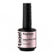 KAPOUS Базовое покрытие Вrilliant Base Coat