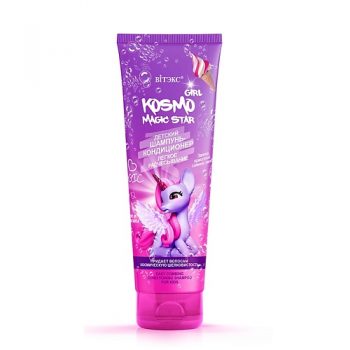 ВИТЭКС KOSMO GIRL Magic Star Детский шампунь-кондиционер легкое расчесывание 250.0