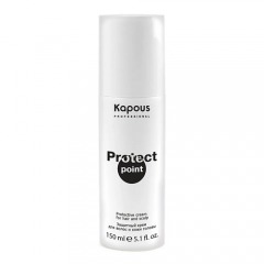 KAPOUS Защитный крем для волос и кожи головы Protect Point 150.0