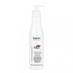 KAPOUS Питательный восстанавливающий крем для волос с молочными протеинами 250.0