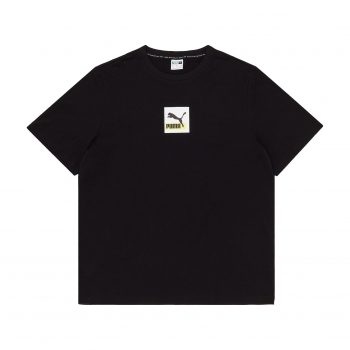 Brand Love Tee